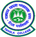 Tangla College - TC Logo - JPG, PNG, GIF, JPEG