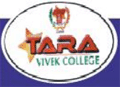 Tara Vivek College - TVC Logo - JPG, PNG, GIF, JPEG