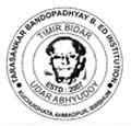 Tarasankar Bandhyapadhyay Primary Teachers Training Institute - TBPTTI Logo - JPG, PNG, GIF, JPEG