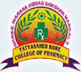 Tatyasaheb Kore College of Pharmacy-TKCP Logo - JPG, PNG, GIF, JPEG