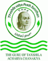 Taxshila Vidyapeeth Sansthan Teacher Training College-TVSTTC Logo - JPG, PNG, GIF, JPEG