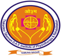 TDTR DAV Institute of Physiotherapy and Rehabilitation Logo - JPG, PNG, GIF, JPEG
