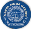 Tentulia Sasan Debasthan - TSD College Logo - JPG, PNG, GIF, JPEG