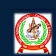 Tetri Chandravansi College of Education - TCCE Logo - JPG, PNG, GIF, JPEG