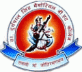 Thakur Durgpal Singh Memorial B.Ed. College-TDSMBC Logo - JPG, PNG, GIF, JPEG