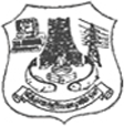Thanapandian Polytechnic College-TPC Logo - JPG, PNG, GIF, JPEG