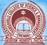 Thangavelu College of Science and Management - TCSM Logo - JPG, PNG, GIF, JPEG