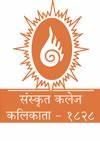 The Sanskrit College and University College of Under Graduate Courses Logo - JPG, PNG, GIF, JPEG