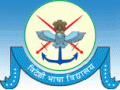 The School of Foreign Languages - SFL Logo - JPG, PNG, GIF, JPEG