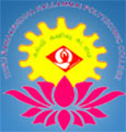 Thiru Ramakrishna Nallammai Polytechnic College-TRNPC Logo - JPG, PNG, GIF, JPEG