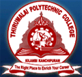 Thirumalai Polytechnic College-TPC Logo - JPG, PNG, GIF, JPEG