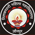 Tilak Dhari Mahila Mahavidhyalaya - TDMM Logo - JPG, PNG, GIF, JPEG