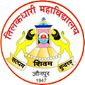 Tilak Dhari Post Graduate College - TDPGC Logo - JPG, PNG, GIF, JPEG