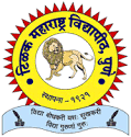 Tilak Maharashtra Vidyapeeth College of Health Science Logo - JPG, PNG, GIF, JPEG