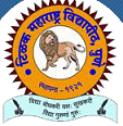 Tilak Maharastra Vidyapeeth - TMV