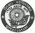 Tingkhong College - TC Logo - JPG, PNG, GIF, JPEG