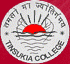 Tinsukia College - TC Logo - JPG, PNG, GIF, JPEG