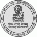Tinsukia Commerce College - TCC Logo - JPG, PNG, GIF, JPEG