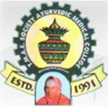 TMAE Societys Ayurvedic Medical College - TSAMC Logo - JPG, PNG, GIF, JPEG