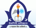 Tulsi College of Computer Science and Information Technology-TCCSIT Logo - JPG, PNG, GIF, JPEG