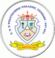 U.S.P. Polytechnic College-USPPC Logo - JPG, PNG, GIF, JPEG
