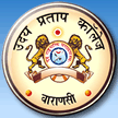 Udai Pratap Autonomous College - UPAC Logo - JPG, PNG, GIF, JPEG