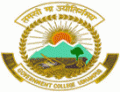 Government Degree College for Boys-GDCB