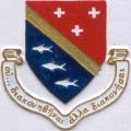 United Theological College - UTC Logo - JPG, PNG, GIF, JPEG