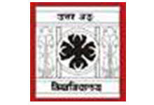University B.T. and Evening College-UBTEC Logo - JPG, PNG, GIF, JPEG