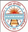 University Business School - UBS Logo - JPG, PNG, GIF, JPEG