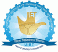 University Institute of Engineering and Technology - UIET Logo - JPG, PNG, GIF, JPEG