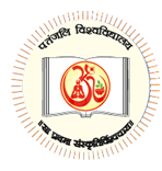 University of Patanjali College of Post Graduate Logo - JPG, PNG, GIF, JPEG
