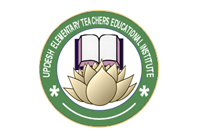 Updesh Elementry Teacher Educational Institute-UETEI Logo - JPG, PNG, GIF, JPEG