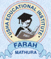 Usha Educational Institute - UEI Logo - JPG, PNG, GIF, JPEG