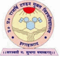 Uttar Pradesh Rajarshi Tandon Open University - UPRTOU