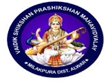 Vaidik Shikshak Prakshikshan Mahavidyalaya-VSPM Logo - JPG, PNG, GIF, JPEG