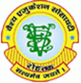 Vaish College of Education - VCE