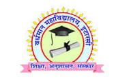 VARDHMAN COLLEGE - VC Logo - JPG, PNG, GIF, JPEG
