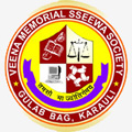 Veena Memorial Degree College-VMDC Logo - JPG, PNG, GIF, JPEG