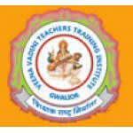 VEENA VADINI PRE-PRIMARY TEACHER TRAINING INSTITUTION - VVPPTTI Logo - JPG, PNG, GIF, JPEG