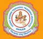 VEENA VADINI TEACHERS TRANING INSTITUTE - VVTTI Logo - JPG, PNG, GIF, JPEG