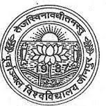 Veer Bahadur Singh Purvanchal University College of Business Management Logo - JPG, PNG, GIF, JPEG