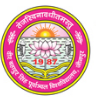 Veer Bahadur Singh Purvanchal University - VBSPU