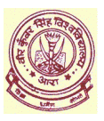 Veer Kunwar Singh University - VKSU