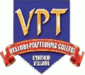 Vellore Polytechnic College-VPC Logo - JPG, PNG, GIF, JPEG