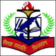 VIDHIK SHAIKSHNIK SANSTHAN - VSS Logo - JPG, PNG, GIF, JPEG