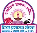 Vidya Prasarak Mandal Advanced Study Centre (VPMs) Logo - JPG, PNG, GIF, JPEG