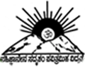 Vidya Prasarak Mandals S.R.N. Arts and M.B.S. Commerce College - VPMSRNA&MBSCC Logo - JPG, PNG, GIF, JPEG