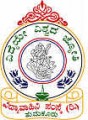 Vidya Vahini College of Education - VVCE Logo - JPG, PNG, GIF, JPEG