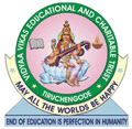 Vidyaa Vikas College of Engineering and Technology-VVCET Logo - JPG, PNG, GIF, JPEG